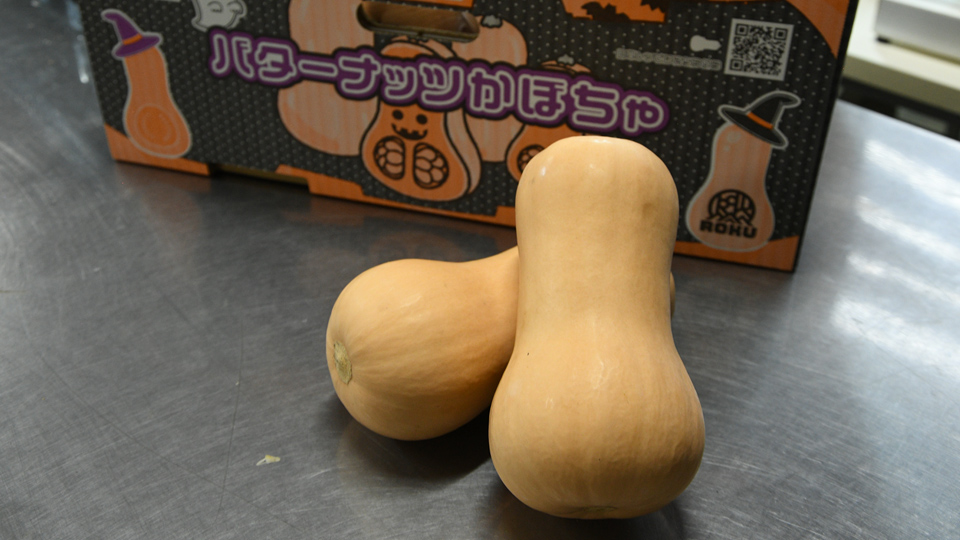 バターナッツかぼちゃ②