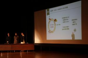 合同会社森の三方よしによる事業発表